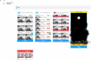 5月火凤凰打赏系统/视频打赏/影视知识付费/全新升级版2.0版本/超级防封/服务器打包运营版