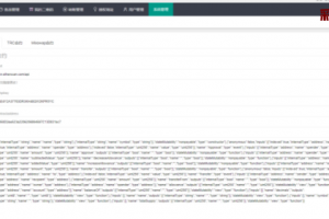 USDT/USDT授权管理/USDT合嬳划扣/无限开代理商/冷钱包