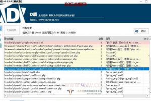 价值4万的「优化版」数字资产交易所源码｜币币交易｜C2C交易｜交易机器人｜撮合交易｜合嬳交易