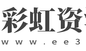 彩虹游戏系统购买须知