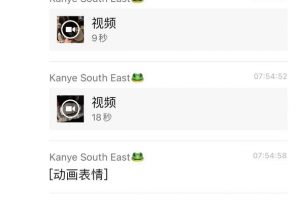 英区留学生上大分！朋友圈疯传