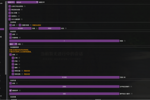游戏搬砖 端游原神挂机赚钱软件 原神挂机脚本 单号日入100+永久软件+详细教程