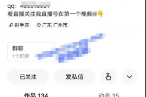 快手 碧碧美 / 晓碧碧 丝袜高跟诱惑 / 露脸 定制合集