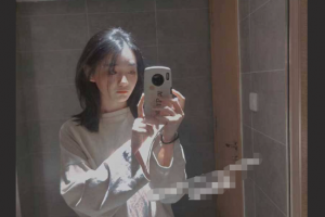 极品反差眼镜娘 太原师范学院 00 后牛欣悦 外表文静 实则室外露出反差