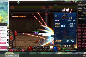 DNF·神魂 – 多功能+全自动手自动版「2023」