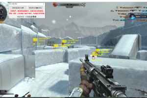 逆战·X64版麻瓜-透视追踪显Q多功能「2023」