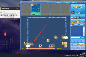 QQ游戏·老八 – 连连看助手「2023.」