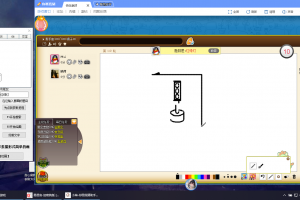 QQ游戏·小坤 – 你画我猜助手「2023.」