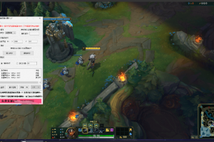 小诺·鼠标连点录制器「2023.」