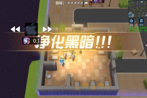 逃跑吧少年手游·南风功能脚本「2023.·」