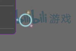 公主连结手游·DIVE功能直装「2023」