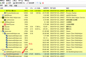 原神·老外五项多功能修改器国服版v2.2 请看完全版教程