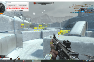 逆战·X64版麻瓜-透视追踪显Q多功能「2023.6.5」