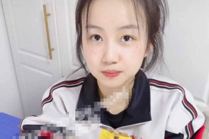 安徽开火车！高考刚结束！安徽怀远一中 女高中生「安思思」网聊被骗去开火车 1V5