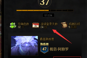 6.20 自测独家半自动四个月稳定 未央 巴卡尼 四小龙 次元 白图 0数据0三方0制裁 [