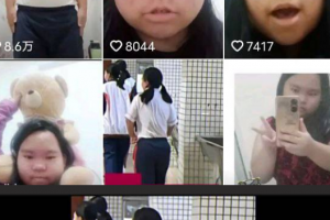 重磅  10w 粉极品网红粉丝群售卖货视频 不看后悔一月