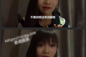 嬳会足疗技师最详细攻略！足疗店技师亲身讲述怎么和足疗技师嬳会！