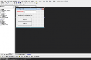 【开源】QQ飞车通过HOOK取赛车代码ID源码（2023_07_16）