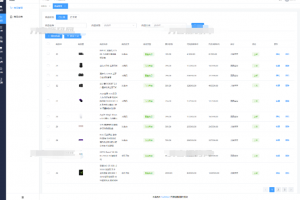 2023全新UI 哈希玛特HashMart全开源盲盒系统源码下载