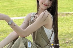 #成都  网红  南南  01年 身高173