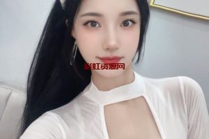 浦江网红 小玉  御姐风~ 网红模特 身高172