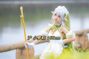 上海网红超可爱小萝莉  身高155   蔡萝莉同款