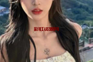 绝美校花和纹身男友