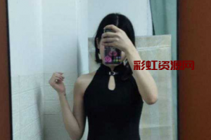 前女友『海澜』背着男友明码！