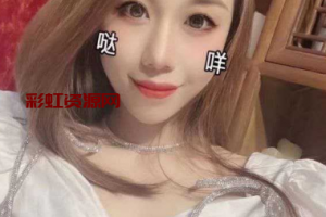 济南市章丘千佛山医院消化内科护士【马铭】