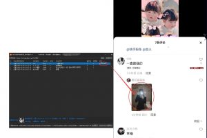快手热评回复软件_2023版v1.0