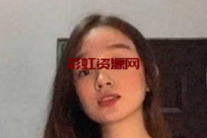 威海大学生「娇娇」 很乖很纯的外表