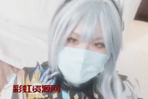 可盐可甜百变女神【马苏儿】