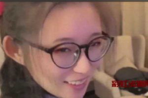 眼镜妹【思雨】清纯外表下隐藏着