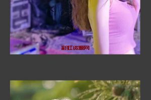 北京电影学院校花 erin艾琳