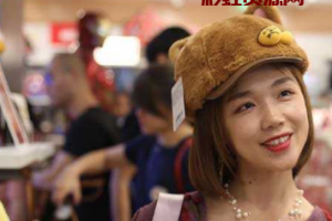 上海商学院哲学系老实 张玥媛