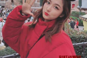 胡子哥  天津大学 沈佳慧