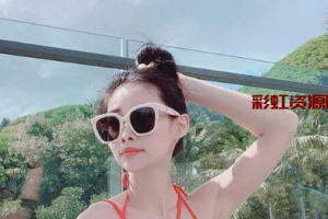 自家女友竟是 高颜长腿极品身材 李淑惠 恋爱三个月发现极品女友