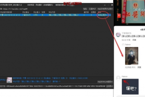 [软件发布] 快手评论图片软件_2023版v1.2