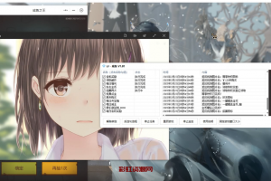 [软件发布] VX小程序 咸鱼之王 日常脚本（图色识别）