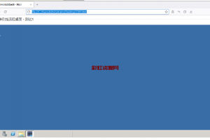 [软件发布] 3389在线远程桌面连接 – 跨平台 – 全网首创