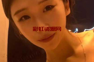 极品反差前女友