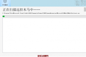 [软件发布] 利用DD写的上号器记录账号版 支持WeG写法简单