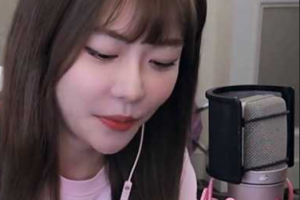 周姐为了饭碗道歉了！周淑怡掉粉 200 万 直播痛哭鞠躬道歉六分钟 我现在的状态是单身了！