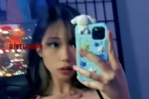 华裔顶级颜值超漂亮 Meikoui 清纯可爱脸蛋