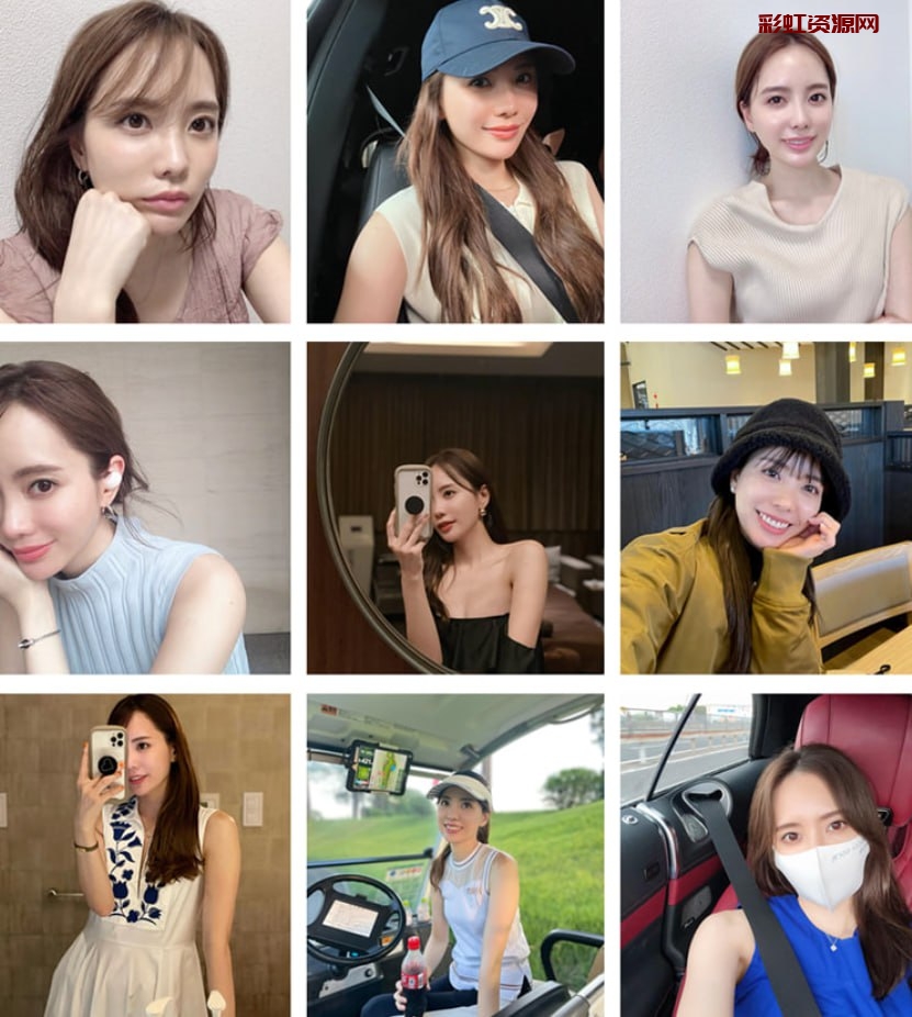 (编号sk233)  #日本 美女 日常 生活 旅游 高尔夫2768张照片视频235个   ⭐️有日本护照