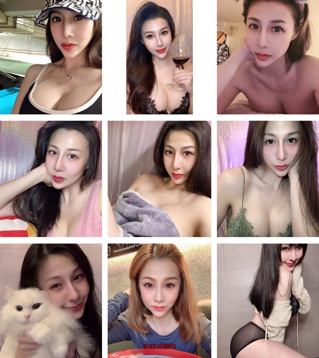 (编号sk231)  #台湾 性感 美女 日常 养猫 生活 自拍多628张照片视频23个