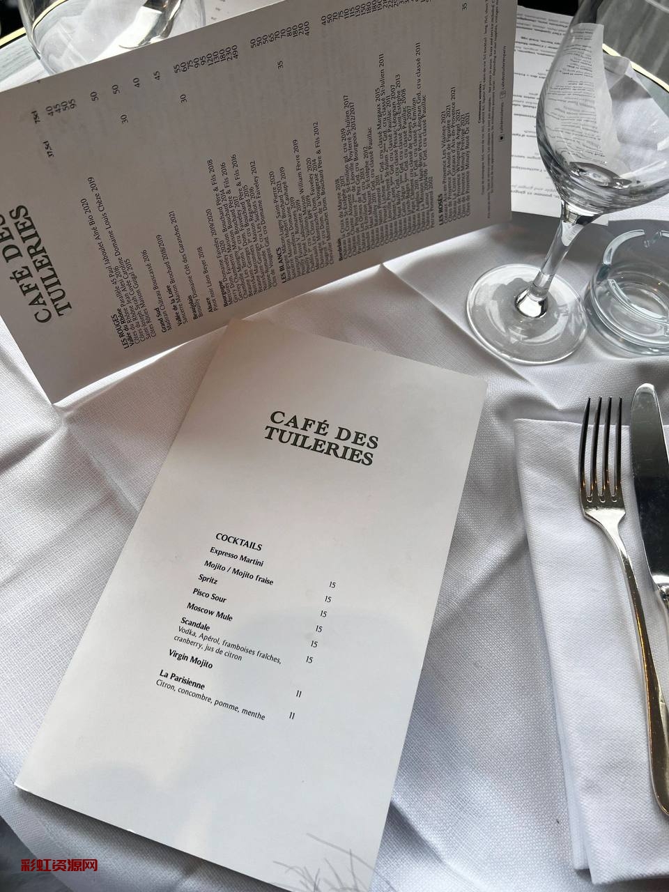 #??巴黎 #下午茶 杜乐丽花园|||cafe des tuileries