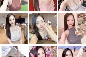 (编号sk254)  #台湾 美女 日常 吃喝玩乐 旅游1349张照片视频181个