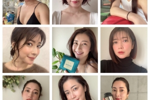 (编号LAi181）精品15u  #日本 少妇 自拍 日常 生活 旅游 920张照片150个视频 ⭐️日本护照