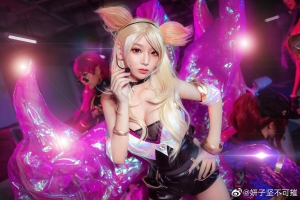 妍子坚不可摧cos